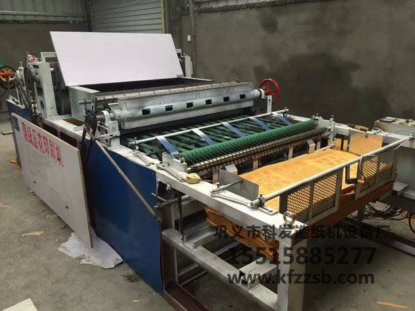 單軸燒紙印刷機