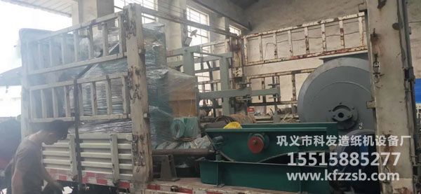 貴州省六盤水市客戶訂購的600型晾曬造紙機一套